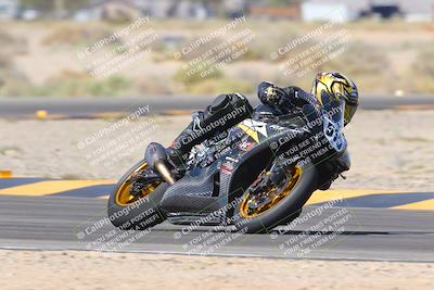 media/Oct-07-2023-CVMA (Sat) [[f84d08e330]]/Race 1 Formula Open/